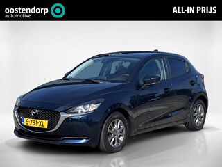 Mazda 2 1.5 Skyactiv-G Comfort | Stoelverwarming | Stuurverwarming | Navigatie | Trekhaak |