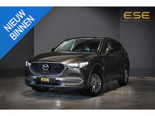 Mazda CX-5 2.0 SkyActiv-G 165 Skylease+ | Camera | Trekhaak | Navigatie | Stuur/Stoel Verwarming