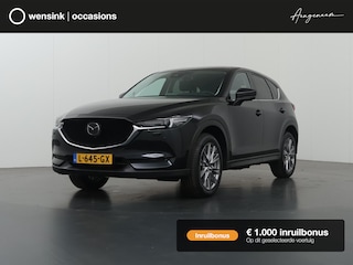 Mazda CX-5 2.0 SkyActiv-G 165 Luxury | Trekhaak | Lederen Bekleding | Ele.verstelbare stoelen | 360 Camera | Stoel/Stuurverwarming | Stoelkoeling | Adaptieve Cruise Control | HUD | Bose Audio | Ele. kofferdeksel |