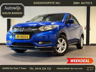 Honda HR-V 1.5 i-VTEC Elegance|Automaat|Navigatie|NL AUTO|Trekhaak