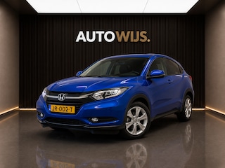 Honda HR-V 1.5 i-VTEC Elegance|Automaat|Navigatie|NL AUTO|Trekhaak