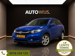 Honda HR-V 1.5 i-VTEC Elegance|Automaat|Navigatie|NL AUTO|Trekhaak