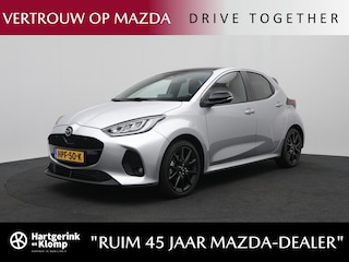 Mazda 2 1.5 Homura Plus automaat met afneembare trekhaak : dealer onderhouden