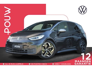 Volkswagen ID.3 204pk First Plus 58 kWh | SoH 95% | Apple CarPlay/Android Auto | Stoel & Stuurverwarming
