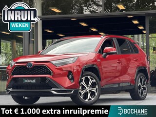 Toyota RAV4 2.5 Plug-in Hybrid AWD Style Automaat 307PK | HUD | JBL | Stoelverwarming voor en achter | Rondomzichtcamera | Trekhaak