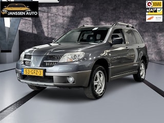 Mitsubishi Outlander Sport 2.0 Travel | Climate Control | DAB | Trekhaak | Bleuthooth | Zeer nette auto | NL Auto | NAP