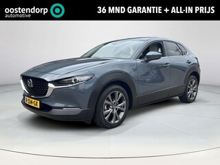 Mazda CX-30 2.0 e-SkyActiv-X M Hybrid Luxury