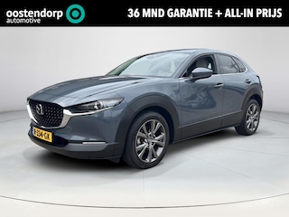 Mazda CX-30 2.0 e-SkyActiv-X M Hybrid Luxury