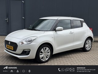 Suzuki Swift 1.2 Select / Automaat / Trekhaak / Stoelverwarming / Apple&Android Carplay / Airco / Cruise Control / Camera / Navigatie
