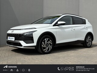 Hyundai Bayon 1.0 T-GDI Comfort / Fabrieksgarantie t/m 4-2030 / Navigatie / Apple Carplay/Android auto / Achteruitrijcamera / DAB /