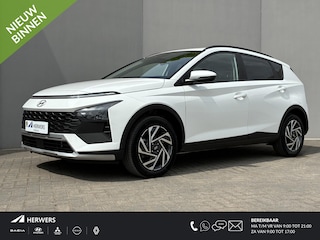 Hyundai Bayon 1.0 T-GDI Comfort / Fabrieksgarantie t/m 4-2030 / Navigatie / Apple Carplay/Android auto / Achteruitrijcamera / DAB /
