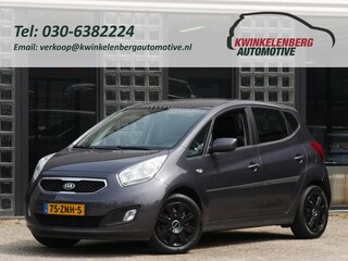 Kia Venga 1.4 PLUS PACK/ TREKHAAK/ 100% KIA ONDERHOUDEN/ ALL-SEASON BANDEN