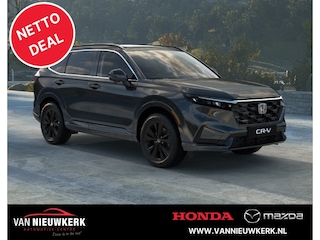 Honda CR-V 2.0 Plug-In Hybrid 184pk 2WD Automaat Advance Tech | NETTO DEAL