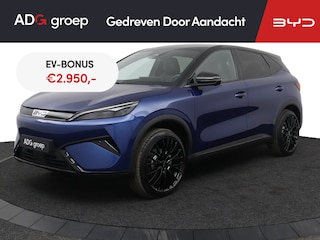 BYD Atto 3 EVO Design 74.8 kWh ADG-Edition| Unieke uitvoering | 360 graden camera | 1500kg trekgewicht |Stoelverwarming/ventilatie