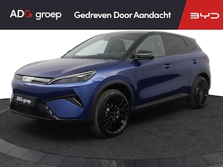 BYD Atto 3 EVO Design 74.8 kWh ADG-Edition| Unieke uitvoering | 360 graden camera | 1500kg trekgewicht |Stoelverwarming/ventilatie