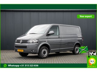 Volkswagen Transporter T5 2.0 TDI L1H1 | 140 PK | Airco | Trekhaak
