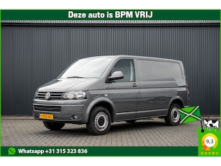 Volkswagen Transporter T5 2.0 TDI L1H1 | 140 PK | Airco | Trekhaak