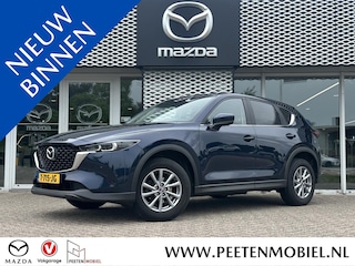 Mazda CX-5 2.0 SkyActiv-G 165 Comfort | Achteruitrij Camera | Winterpack |