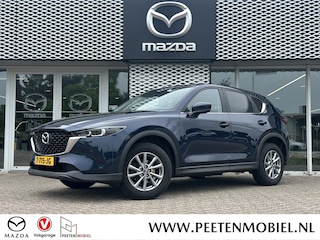 Mazda CX-5 2.0 SkyActiv-G 165 Comfort | Achteruitrij Camera | Winterpack |