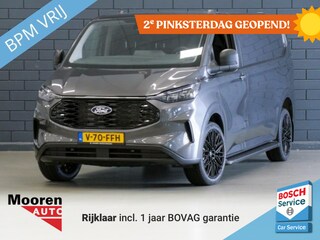 Ford Transit Custom 320 2.0 TDCI Automaat L2H1 Trend | FULL OPTION | PRIJS INCL. ACCESSPIRES | TREKHAAK |