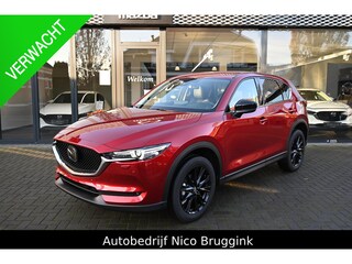 Mazda CX-5 SkyActiv-G 165 automaat Sportive *Trekhaak* *Dealeronderhouden* *All-in prijs*