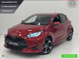 Toyota Yaris 1.5 Hybrid 130 Executive | Actieprijs | | TOT € 2.900 VOORDEEL |