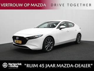 Mazda 3 2.5 e-SkyActiv-G Centre-line met Driver Assistance & Sound Pack | demo voordeel