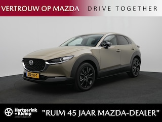 Mazda CX-30 2.5 e-SkyActiv-G Homura automaat | demo voordeel