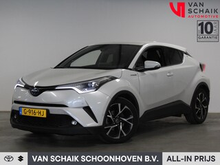 Toyota C-HR 1.8 Hybrid Style Ultimate