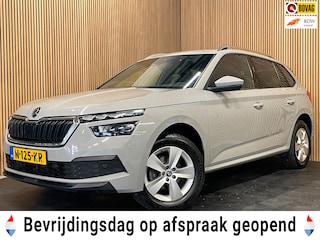 Skoda Kamiq 1.0 TSI Active|TREKHAAK|ACC|ANDROID AUTO|APPLE CARPLAY|CLIMATE CONTROL|DIGITAL COCKPIT|STOELVERWARMING|PDC V+A|LMV|