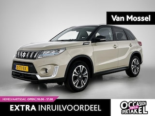 Suzuki Vitara 1.4 Boosterjet Style Smart Hybrid | TREKHAAK | NAVIGATIE | CAMERA | STOELVERWARMING | KLIMAATREGELING