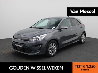 Kia Rio 1.2 DynamicPlusLine | Apple Carplay / Android Auto | Camera | Climate Control | Privacy Glass |