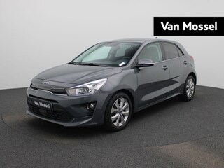 Kia Rio 1.2 DynamicPlusLine | Apple Carplay / Android Auto | Camera | Climate Control | Privacy Glass |