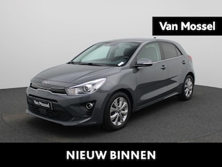Kia Rio 1.2 DynamicPlusLine | Apple Carplay / Android Auto | Camera | Climate Control | Privacy Glass |