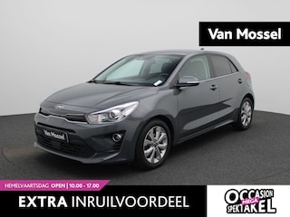 Kia Rio 1.2 DynamicPlusLine | Apple Carplay / Android Auto | Camera | Climate Control | Privacy Glass |
