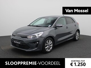 Kia Rio 1.2 DynamicPlusLine | Apple Carplay / Android Auto | Camera | Climate Control | Privacy Glass |