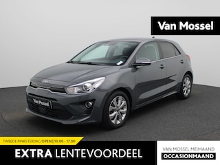 Kia Rio 1.2 DynamicPlusLine | Apple Carplay / Android Auto | Camera | Climate Control | Privacy Glass |