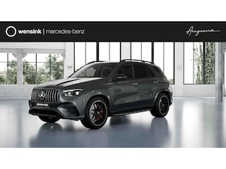 Mercedes-Benz GLE AMG 53 Hybrid 4MATIC+ Night Edition Premium Plus | Carbon inleg | Treeplanken | Trekhaak | Akoestiekcomfortpakket | Achterbank Verwarming |