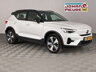 Volvo XC40 Recharge 69kWh Plus | CAMERA | Google | *SOH 95,7%* *BEVRIJDINGSDAG 05 mei OPEN!*