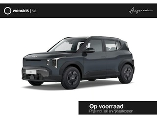 Kia EV2 Air 42.2 kWh 4p. | Stoel- en stuurwielverwarming | Dual zone climate control | Regensensor | Adaptieve cruise  |