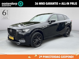 Mazda CX-60 2.5 e-SkyActiv PHEV Homura | van 1e eigenaar en Dealer onderhouden |