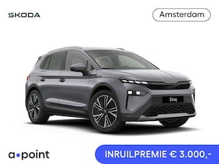 Skoda Elroq 85 Business Edition | Elektr. bestuurdersstoel | Elektr. achterklep | Head-up | 360 camera | 20" lichtmetaal |