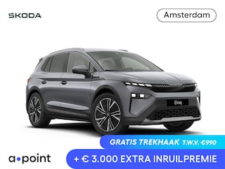 Skoda Elroq 85 Business Edition | Elektr. bestuurdersstoel | Elektr. achterklep | Head-up | 360 camera | 20" lichtmetaal |