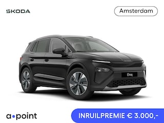 Skoda Elroq 60 Business Edition | Trekhaak | Travel Assist | stoel- en stuurverwarming | Keyless entry |
