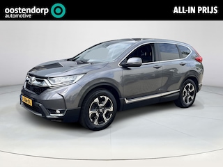 Honda CR-V 1.5 Elegance