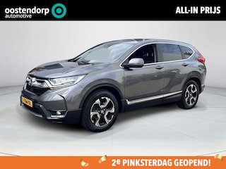 Honda CR-V 1.5 Elegance