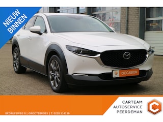 Mazda CX-30 2.0 e-SkyActiv-X M Hybrid100th Anniversary Ed. | Trekhaak! |