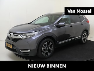 Honda CR-V 2.0 Hybrid AWD Executive | airco automatisch | bi-xenon koplampen | cruise control adaptief | lederen bekleding | lichtmetalen velgen 19" | navigatiesysteem | panoramadak | voorstoelen verwarmd | Trekhaak
