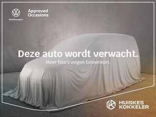 Volkswagen Transporter T6.1 2.0 TDI 150pk DSG L2 Bulli Dubbele cabine | Trekhaak | Lage km.stand | Sidebars | ACC | LED koplampen