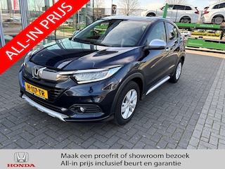 Honda HR-V 1.5 Elegance CVT | P.cam | Pdc | Navi
